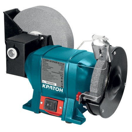 Sharpet machine "Cratin" BG 14-04, 250 watts, 2950 rpm, 200 × 40 × 20 mm, 150 × 20 × 32 mm