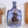 Set of kitchen supplies "Provence", 28x20x10 cm