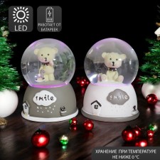 Souvenir Polystone Water Ball Light 