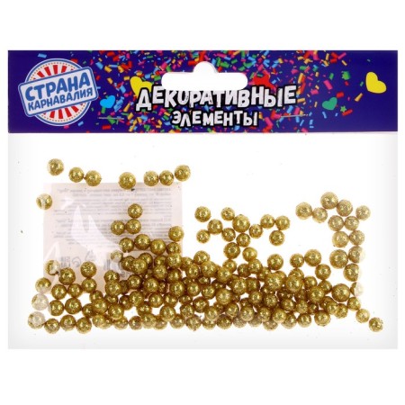 Figure for crafts and decor "Shar", set of 100 pcs., Size 1 pc. 0.4-0.7 cm, color gold-2