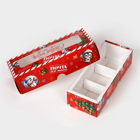 New Year. Box for 3 sweets, "New Year's Post", 13x5x3.3 cm, confectionery packaging-4