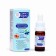 Eye drops "Berrier's Secret" Act, relieve fatigue and irritation, 3 pcs 10 ml