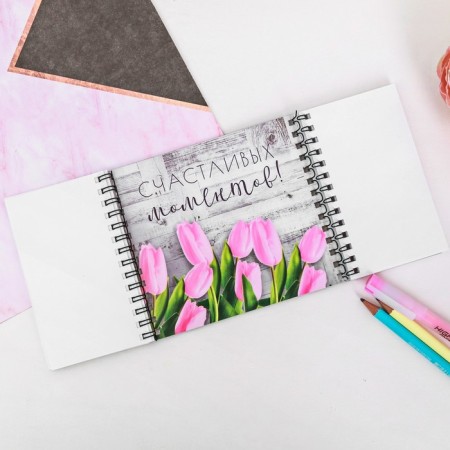 Double notebook "On this spring day", 48 sheets-2