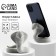 Top for the phone New Year's souvenir "New Year: Cobra", gray, 8.5 x 7.5 cm