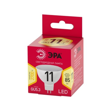 LED LED era Red Line "Sofit", 11 W, GU5.3, 880 lm, 2700K, glow warm white-1