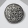 Brooch "Scandinavia" cross, the color of black silver
