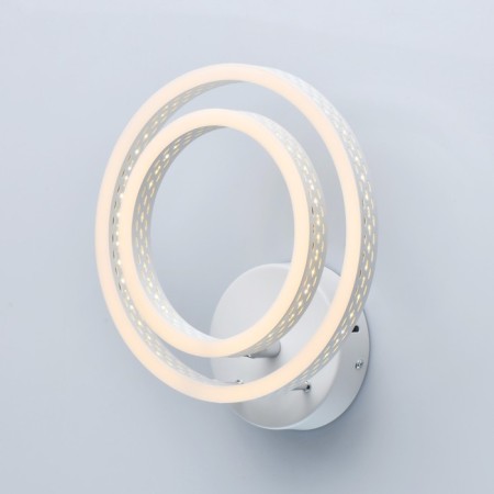 Bra “aurikh”, size 26x15x24 cm, 18W 2xled IP 20-1