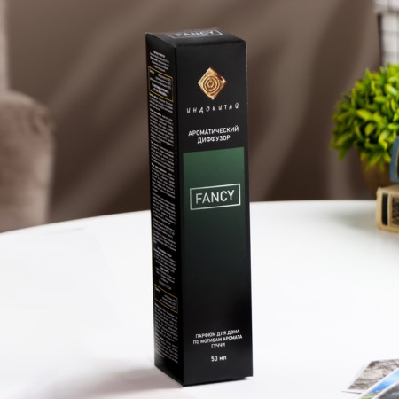 Fancy Fancy Diffusor 50 ml based on Gucci's "guilty"-2