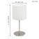 Passteri table lamp, 1x40W E14, Nickel color