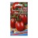 Seed Tomat "Spanish", dark raspberry, 20 pcs