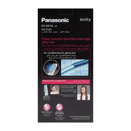Combuster-rectifier Panasonic Styler EH-KE16-VP615, 650 W, 2 modes, white-pink-4