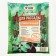 The soil is universal for seedlings, 25 liters
