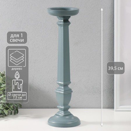 Summary tree for 1 candle "Greece" gray-lilac 11.5x11.5x39.5 cm