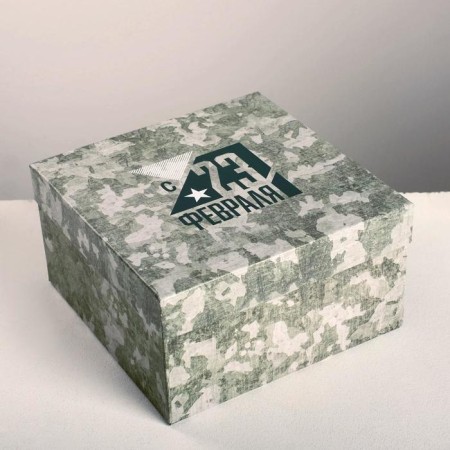 A set of boxes 5 in 1, gift packaging, “February 23”, 14 x 14 x 8 - 22 x 22 x 12 cm-5