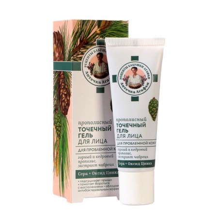 Facial Gel RBA "Propolis" point, for problem skin, 30 ml