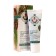 Facial Gel RBA "Propolis" point, for problem skin, 30 ml