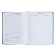 Diary for grades 5-11 anime. Girl, hard cover, glossy lamination, 48 sheets