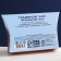 Herbal tea “February 23”: Echinacea, nettles, oregano, yarrow, alfalfa, 20 g.