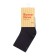 Nosk children, size 18-20, black color