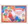 Graduation diploma "Graduate of kindergarten", A5, 210 gr/sq.m