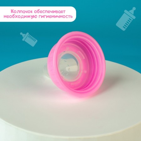 A bottle of feeding "Princess", classic throat, 60 ml., 0 months, pink color-2