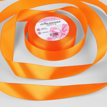 Satin tape, 25 mm × 23 ± 1 m, color bright orange No. 25