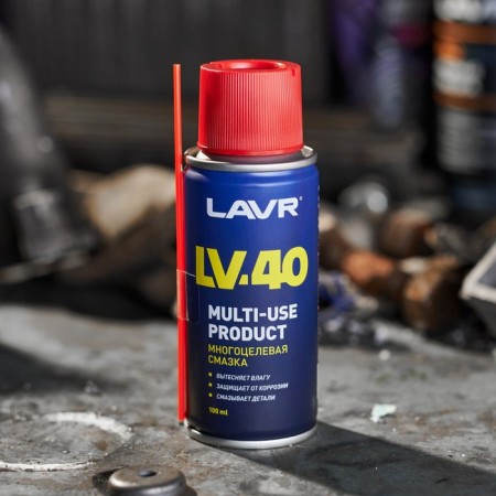 Multipurseral lubricant LAVR LV-40, 140 ml-1