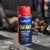 Multipurseral lubricant LAVR LV-40, 140 ml