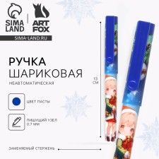 Ручка пластик с колпачком "Аниме", синяя паста 0.7 мм