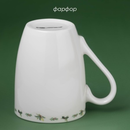 New Year's mug for tea “approximation of a miracle”, 330 ml, porcelain, white color-1