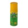 Aerosol repellent from mosquitoes "Nadzor", 100 ml