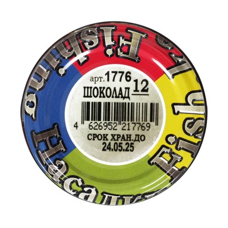 Boilles Fish.ka, DIP, Chocolate, 12 mm, 110 ml-1