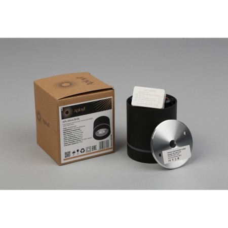 GITA LED 4000K 5W lamp-7