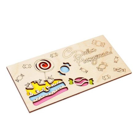 Wooden converted carved "Happy Birthday!" sweets-4
