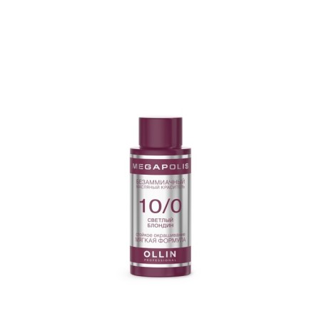 Hair dye OLLIN Professional Megapolis, non -abamic, oil, tone 10/0-2