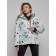 Ski jacket female, size 48, gray color