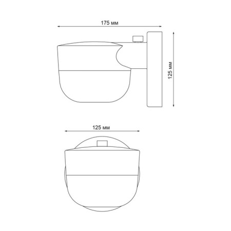 Landscape wall lamp NOVOTECH. Opal, 12W, LED, 125x175x125 mm, white color-1