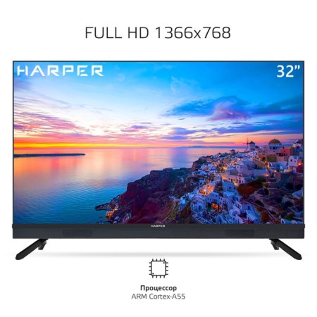 TV LED 32 "HD Harper 32r821ts