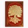 Родословная книга с НГ пояском «Дед мороз», 16,5 х 24 см.