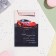Postcard "Congratulations!" car, 12.5x19.4 cm