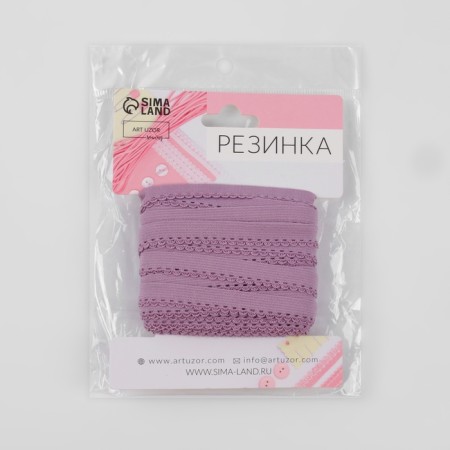 Gum is openwork, 10 mm, 10 ± 1 m, lilac color-2