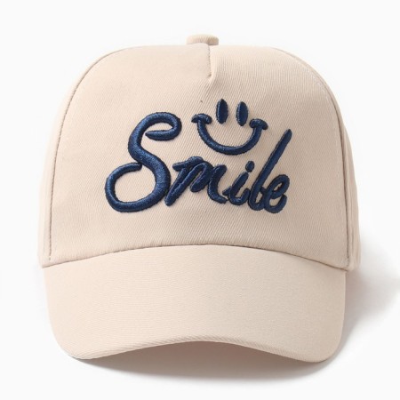 Baby Minaku "Smile" Beige, rr 50-52-1