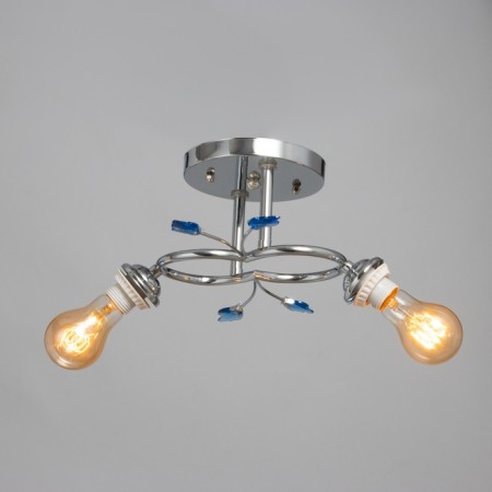 Bet chandelier BP 2x40W E27 Chrome Model: 2612365-1