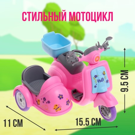 ARINA doll with a motorcycle and accessories, mix-4