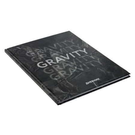 Universal diary for grades 1-11, "gravity", solid cover 7BC, glossy lamination, 40 sheets-2