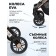 Walking stroller Farfello Comfy Go CG, Choco color