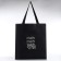 Bag Schoper "Meh", 35*0.5*40, print with sparkles, without lining, black