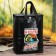 Thermosuma "fishing", 25 liters