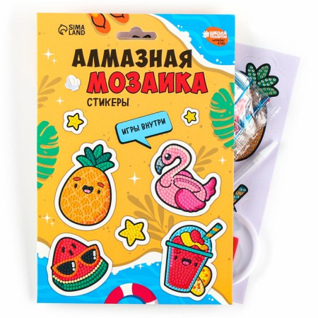 Diamond mosaic-sticker with full filling for children "Bright Summer", a set for creativity-1