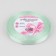 Satin tape, 10 mm × 23 ± 1 m, pale green color # 50